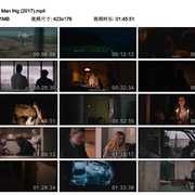 点击查看图片 我记得你 Ég Man Þig