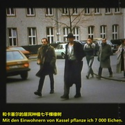 点击查看图片 博伊斯 Beuys