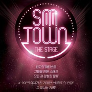 点击查看图片 SMTOWN THE STAGE