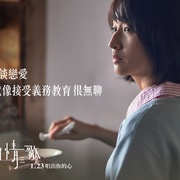 点击查看图片 你的情歌