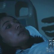 阴阳眼之瞳灵公馆