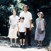 步履不停 歩いても 歩いても