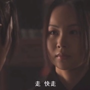 镖行天下前传之库丁之谜
