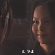 镖行天下前传之库丁之谜