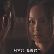 镖行天下前传之库丁之谜