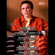 点击查看图片 马尔科姆的一家 第三季 Malcolm in the Middle Season 3