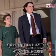 点击查看图片 马尔科姆的一家 第三季 Malcolm in the Middle Season 3