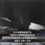 阿姆斯特朗 Armstrong