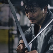 杀破狼·贪狼 殺破狼‧貪狼