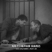 点击查看图片 牢狱鸳 The Big House
