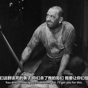 点击查看图片 牢狱鸳 The Big House