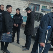 来者何人