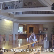 贝尔女巫萦绕 The Bell Witch Haunting