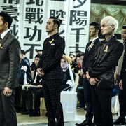 点击查看图片 角头2:王者再起 角頭2:王者再起
