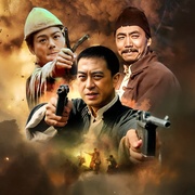 双枪李向阳