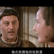时空急转弯 Les visiteurs