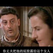 时空急转弯 Les visiteurs