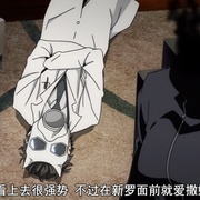 点击查看图片 无头骑士异闻录第二季:转 デュラララ!!×2 転