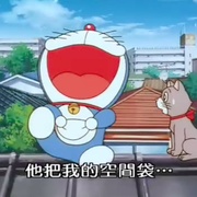 点击查看图片 哆啦A梦:大雄与机器人王国 ドラえもん のび太とロボット王国
