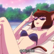 境界之轮回 第二季 境界のRINNE 第2シリーズ