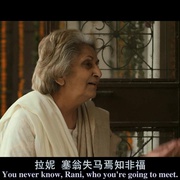 点击查看图片 女王旅途 Queen