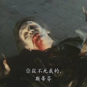 亚种 Subspecies