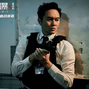 点击查看图片 反贪风暴5:最终章 G風暴