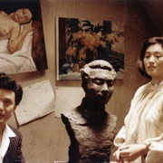 画魂