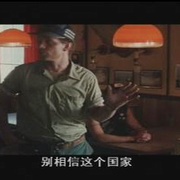 卡车惊魂 Trucks