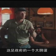 卡车惊魂 Trucks