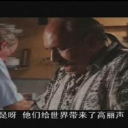 卡车惊魂 Trucks