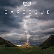 烤肉 Barbecue