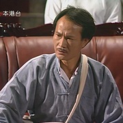 点击查看图片 僵尸道长 殭屍道長