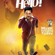 我把爱弄丢了 Hello!