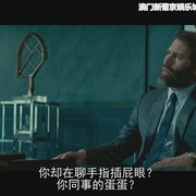 点击查看图片 艾瑞斯 Iris