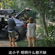 我们曾经想要的 Was wir wollten