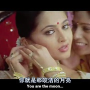 点击查看图片 恶灵古堡 Arundhati