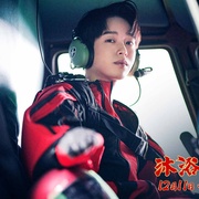 点击查看图片 沐浴之王