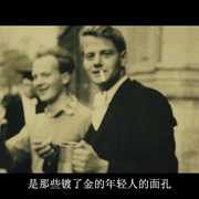 点击查看图片 对比:肯·洛奇的生活和影片 Versus: The Life and Films of Ken Loach
