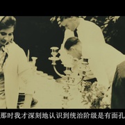 点击查看图片 对比:肯·洛奇的生活和影片 Versus: The Life and Films of Ken Loach