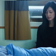 点击查看图片 尸忆 屍憶