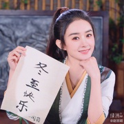 点击查看图片 有翡