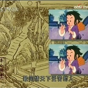 点击查看图片 济公传奇