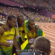 我即闪电 I Am Bolt