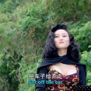 点击查看图片 洪福齐天 洪福齊天