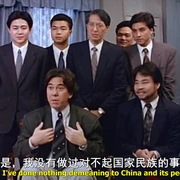 点击查看图片 表姐,你好嘢!3之大人驾到 表姐,妳好嘢!3之大人駕到