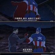 点击查看图片 复仇者集结 第一季 Marvel's Avengers Assemble Season 1