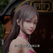 点击查看图片 独步逍遥