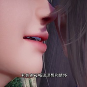 点击查看图片 独步逍遥