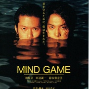 点击查看图片 心駭邊緣 Mind Game